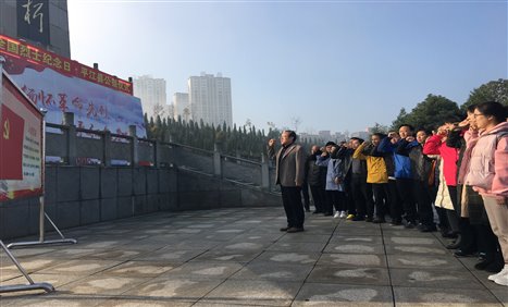微信图片_20181127215231