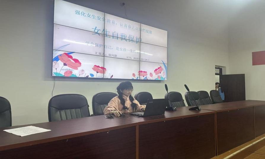 81545b7853794acc1aedfe209d469bf2