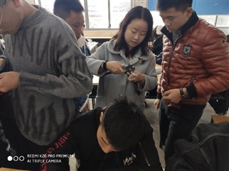 C:\Users\Administrator\AppData\Local\Microsoft\Windows\INetCache\Content.Word\微信图片_201912021011109.jpg