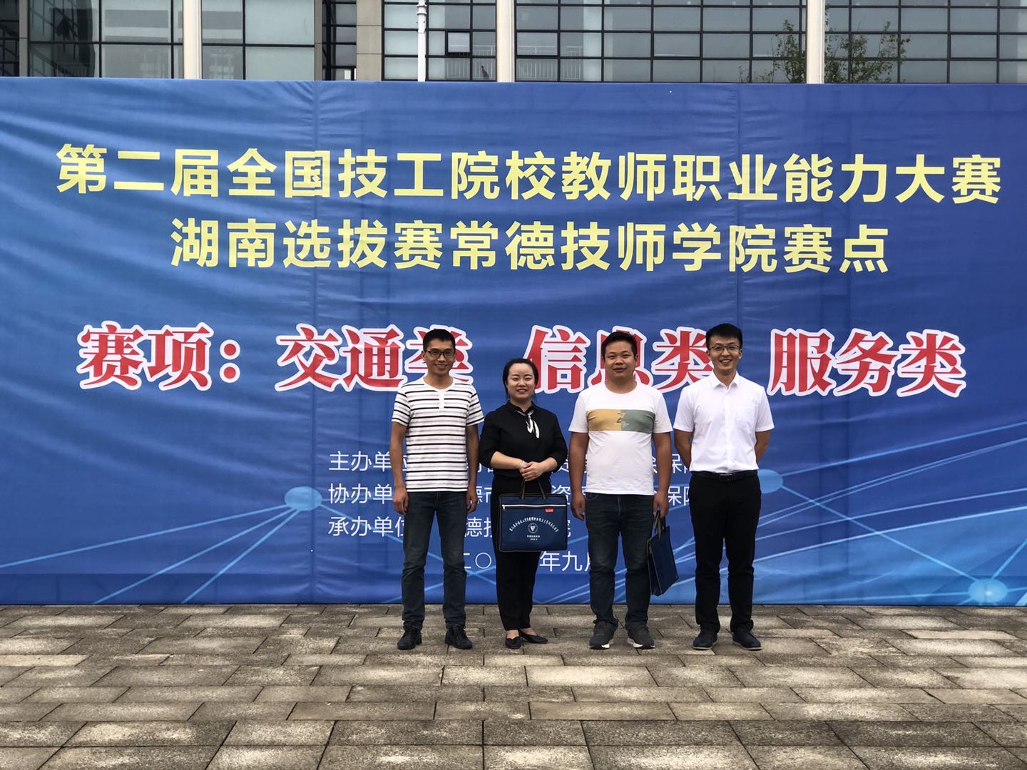 微信图片_20200921164158.jpg