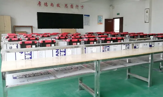 30__招生简章2025_.jpg