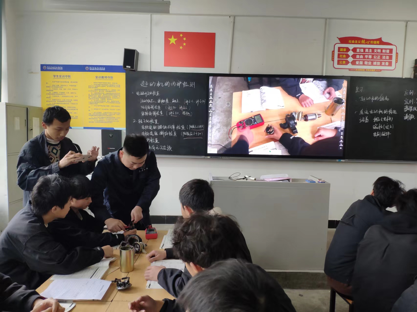 马冬公开课.jpg