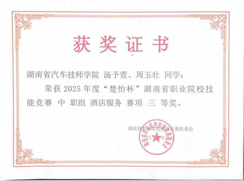 1dbc9aee7de4235d3bc9070eb4306c1c.png