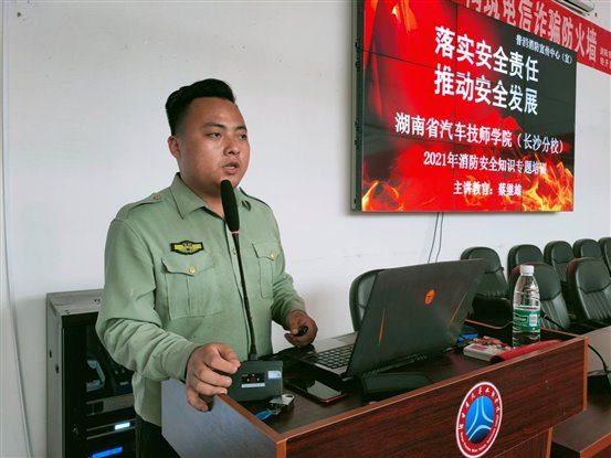 说明: C:\Users\ZhuangYe\AppData\Local\Temp\WeChat Files\2700413fbb5fec31fc748994454be87.jpg