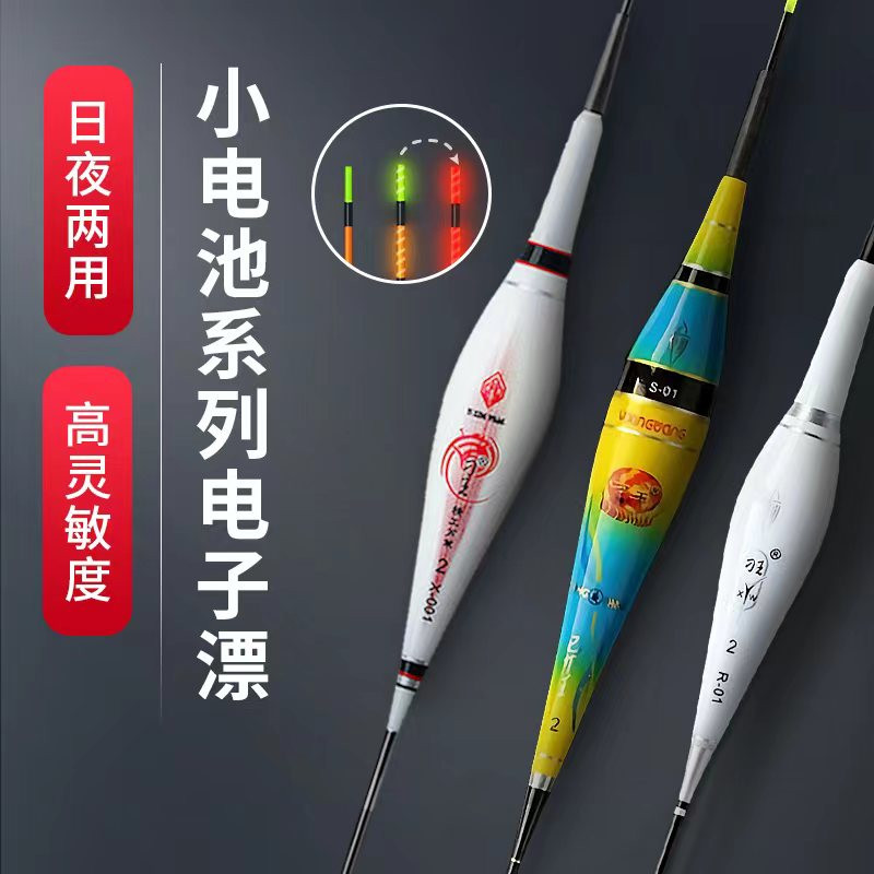 04陈家棋3.jpg