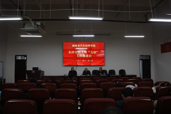 说明: 微信图片_202111041533264