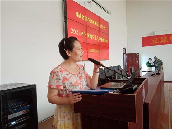 说明: 279d484ccefb138bcb2362af67101e1