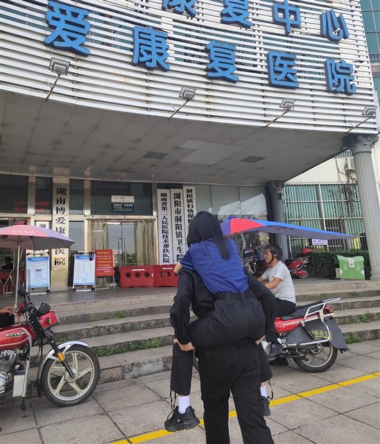 说明: 图片