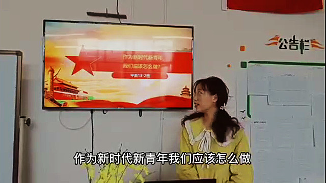 02建团百年短视频2.jpg