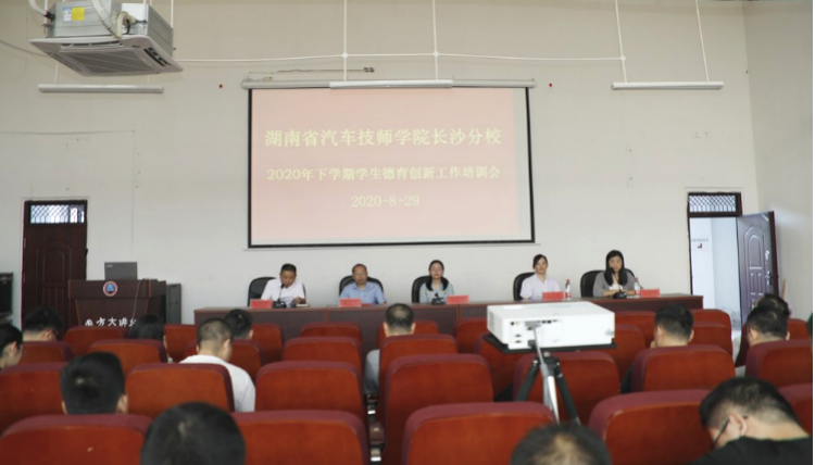 微信图片_20200831085806.png