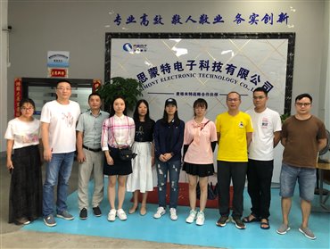 微信图片_20210909202510
