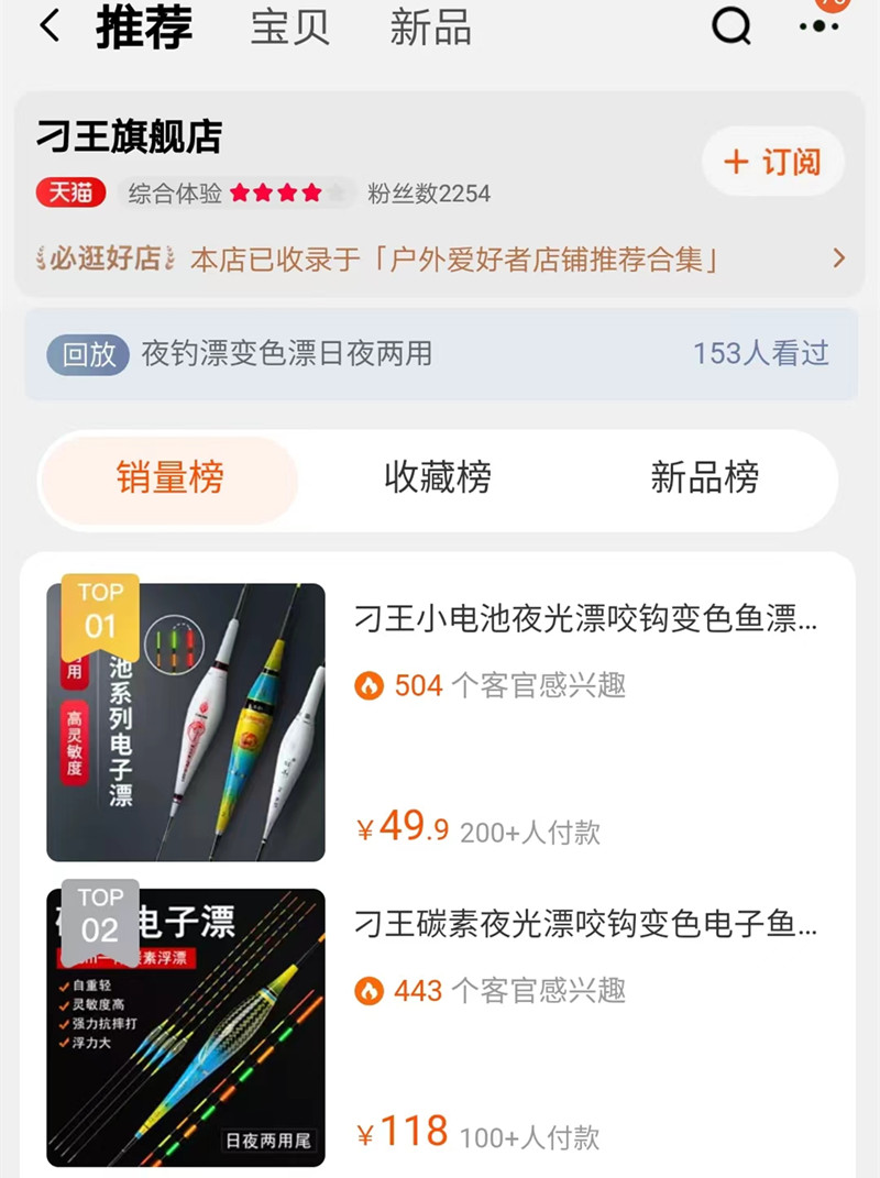 04陈家棋2.jpg