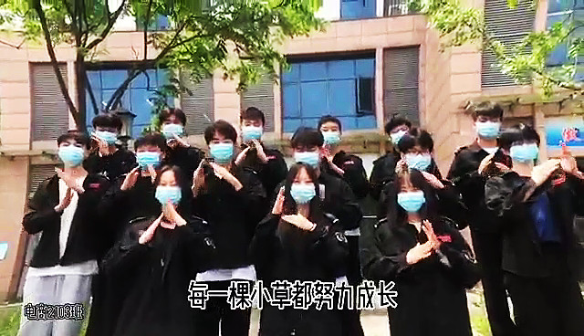 03建团百年短视频3.jpg