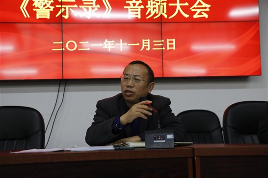 说明: 微信图片_202111041533262